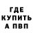 Amphetamine Premium Inessa Pars
