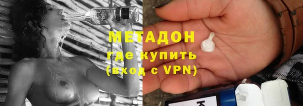круглые Бронницы