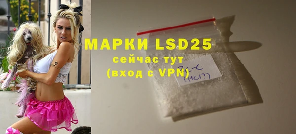 наркотики Бугульма