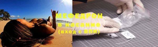 наркотики Бугульма