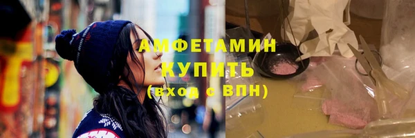 круглые Бронницы