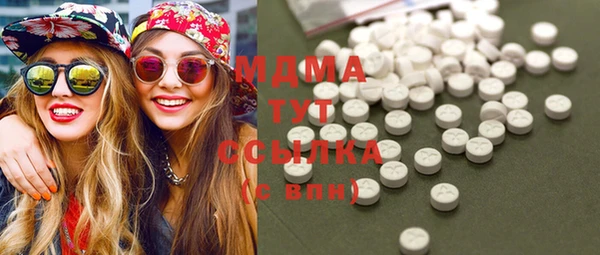 наркотики Бугульма
