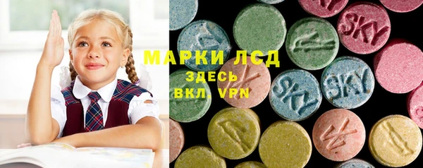 круглые Бронницы
