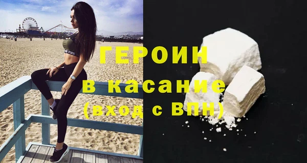 круглые Бронницы