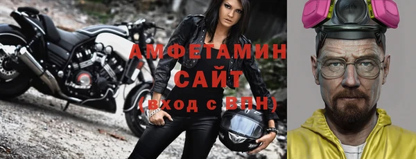 наркотики Бугульма