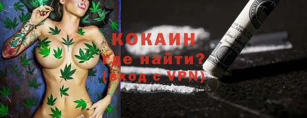 круглые Бронницы