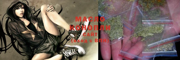 круглые Бронницы