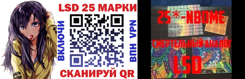 Купить  Окуловка  Марки NBOMe 1500мкг 